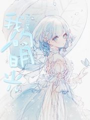 夜来香官网